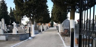 cementerio Humanes de Madrid