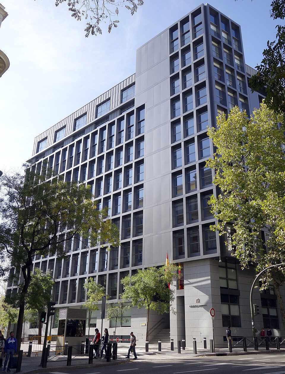 La Audiencia Nacional