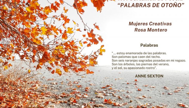 Certamen de Poesía